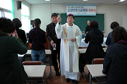 대구가톨릭사회복지회 요양보호사 교육원 축복